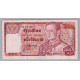 TAILANDIA 1978 MUY BUEN BILLETE